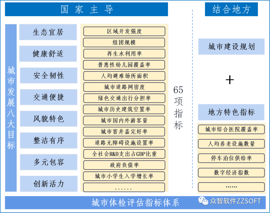 微信圖片_20210810161617.png